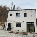 마인펜션 이미지