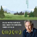 인산행정사사무소 이미지