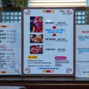 포천충전소 이미지