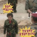 학여울유치원 이미지