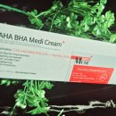 바하약국 이미지