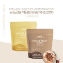 유나사 이미지
