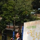 고추말공원 Daum카페