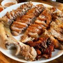 삼대개발(주) 이미지