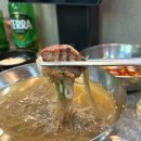 철이네 상회