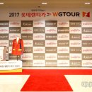 ㈜26렌트카 이미지