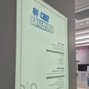 강미정연합내과의원 네이버블로그