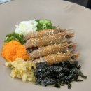 흑심가 이미지