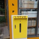 광주아름다운작은도서관 이미지