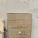 돈토 | [연남동 맛집 추천] 육즙 가득 연남 돈토키 저온돈가스 후기