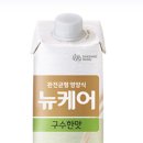 마이온누리약국 이미지