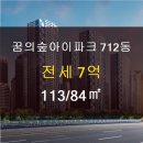 신화부동산공인중개사사무소 이미지
