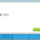스카스 이미지
