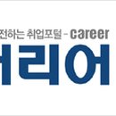 한국종합건축사사무소 이미지