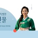 현대인의건강관리 이미지