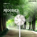 뷰티엽