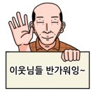 본죽 엔 비빔밥 Cafe 이미지