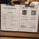 파리하우스 | 영등포 카페 / 루데파리베이크하우스 직접 다녀온후기~!내돈내산