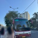 볼라오커피 | 베이징 2박3일 자유여행 2일차(1)_ 만리장성 무텐위장성, 시엔라오만, 루이싱커피