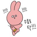 삼덕다방 이미지