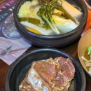 황새울로330번길 이미지