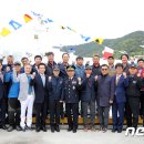 울산해양경찰서 기장파출소 이미지