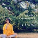 에이프로(Apro)