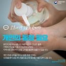 깨끗한빨래방 이미지