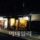 토로커피 이미지