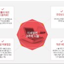 청담고등학교를 소개합니다. 이미지