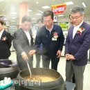 하나로 클럽 이미지