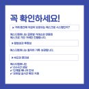 에스디컴퍼니 이미지