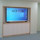 해신동 주민센터 이미지