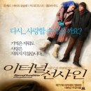 (주)씨지브이신도림 이미지