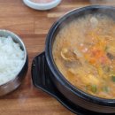 자매순대국 이미지