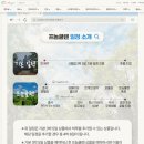 캄보디아여행 숨겨진 명소까지 트립빌리지 패키지로 다녀온 후기