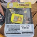 미니스톱 디지털타워점 | [미니스톱]추천도시락 "손으로싼 꼬마김밥" 솔직후기