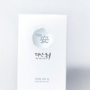 백한의원 이미지