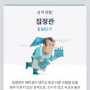 홀리몰리 이미지