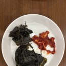 청양카써비스 | 한화리조트 속초 해맞이식당 저녁 내돈내산 이용 후기 | 설악 쏘라노 한식당 메뉴 가격 웨이팅 총정리