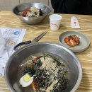 족발이랑막국수랑 이미지