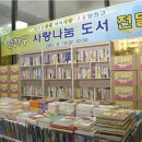 생활도예(주간) 이미지