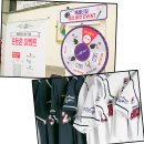 룩옵티컬 잠실 bnt뉴스
