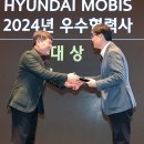 300파트너스 이미지