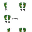 제프님 워크샵 7주차 후기입니다. 이미지
