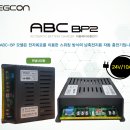 ABC전자