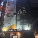 호텔얌 파주금촌점 이미지