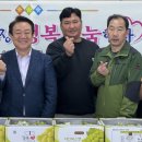 복창경로당 이미지