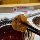 구룡 공영주차장(남녀공통) | <대구>맛집 용가 훠궈 후기 웨이팅 꿀 팁/할인 꿀팁