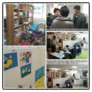 한울지역아동센터 이미지